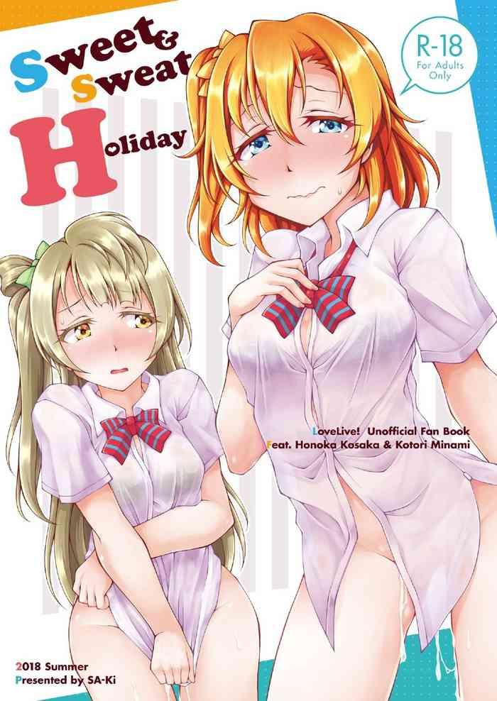 sa ki sweet and sweat holiday cover