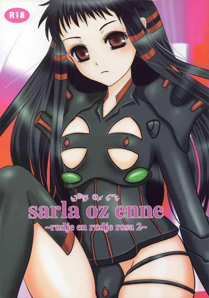 sarla oz enne cover