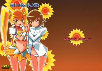 shining cover