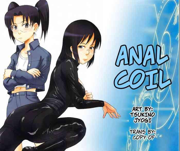 tennou coil anal coil cover