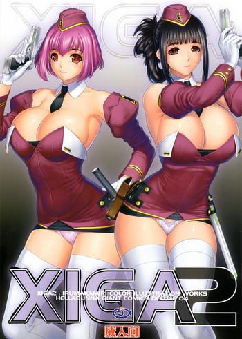 xiga2 cover 1