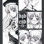 bad end cover