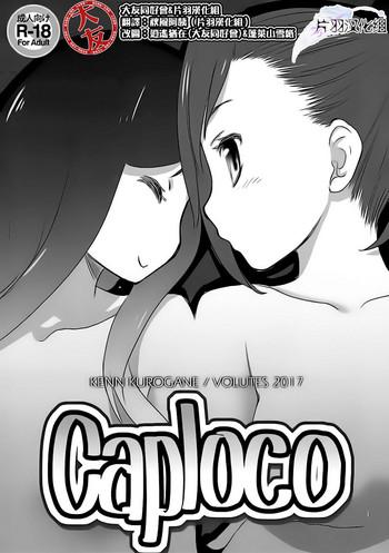 caploco cover