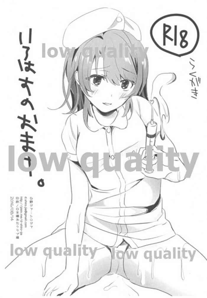 cover 6