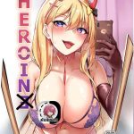 heroine cover