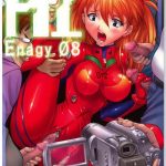 hi enagy 08 cover