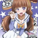 kirara kira 2 cover