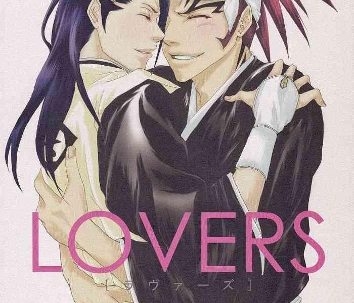 lovers cover