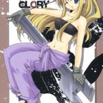 metal slader glory cover