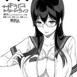 nanimoshinai sasamori tomoe tth succubus stayed life sakuramachi san no onedari ecchi hen chinese cover