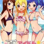 natsu no idol katsudou cover