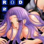 r o d 2 cover