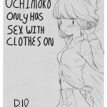 uchimoko only has sex with clothes on cover