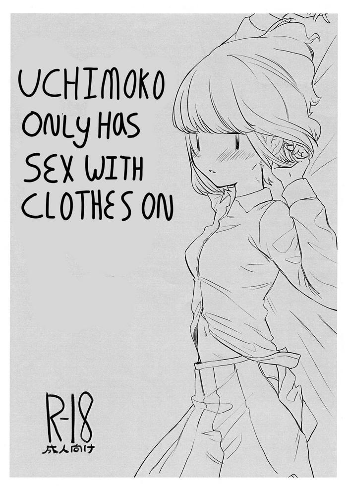 uchimoko only has sex with clothes on cover