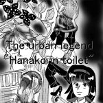 urban legend ha ako in toilet cover