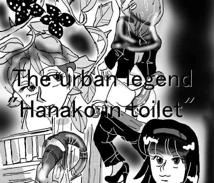 urban legend ha ako in toilet cover