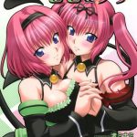 comic1 5 studio wallaby nagisa minami troublekko momo nana to love ru girls momo nana to love ru english tv afro cover