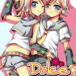 dolce cover