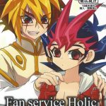 fan service holic cover