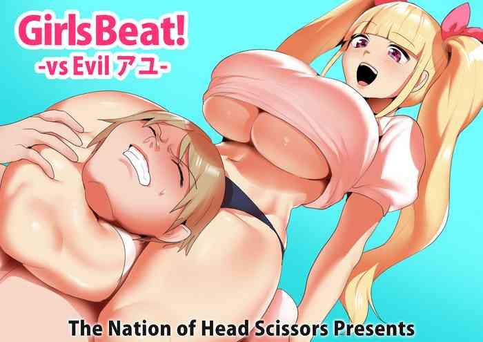 girls beat cover