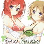 love flowers cover