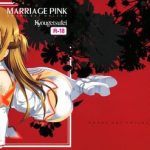 marriage pink cover