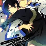 sweet discolor cover