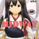 teitoku no ketsudan midway cover