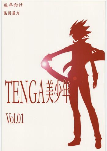 tenga bishounen vol 01 cover