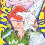 tsurikichi doumei no chou color hon cover