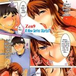 zen9 taikutsu na gogo no sugoshikata ch 1 7 a way to spend a boring afternoon ch 1 7 english lazarus h cover