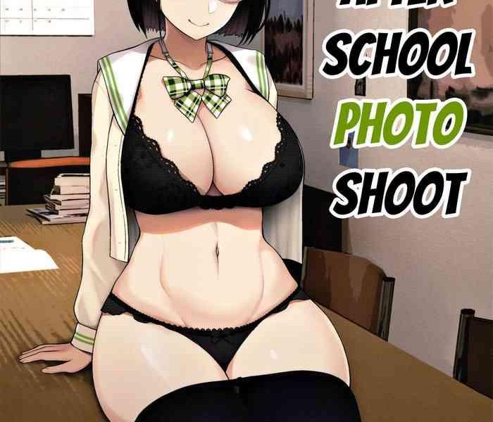 himitsu no houkago satsueikai secret after school photo shoot cover