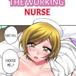 pranking the working nurse ch 18 18 cover