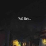 1 66 cover