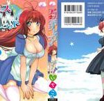 alice in wonderland cover