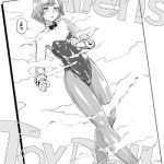 alien x27 s toydoll cover
