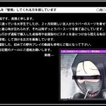 cover 4