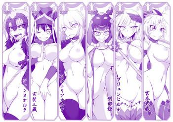 fgo zenra series cover
