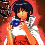 fudou no musume cover