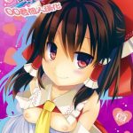 gyutto shota rin cover