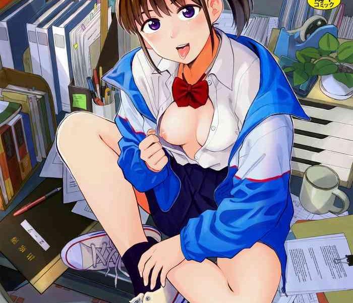 nikuyoku no bigaku cover