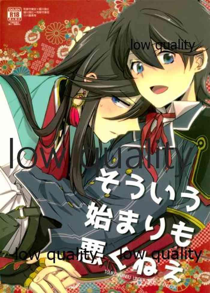 cover 1