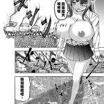 cover 3