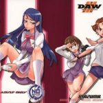 karen 100 shiki cover